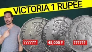 VICTORIA 1 RUPEE SILVER COINS | VICTORIA QUEEN | VICTORIA EMPRESS | 1840