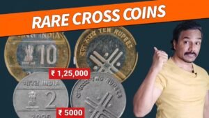RARE CROSS COINS | RARE 2 RUPEES CROSS COIN | RARE 10 RUPEES CROSS COIN