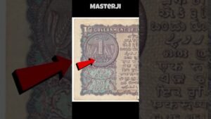 1 Rupee Note Value 12000 Rs