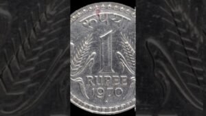1 Rupee Coin Price 1970 #Shorts