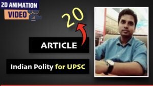 Article 20 of Indian Constitution in Hindi | Right to Freedom | Fundamental Rights | UPSC