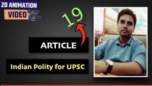 (P2) Article 19 of Indian Constitution in Hindi | Right to Freedom | Fundamental Rights | UPSC