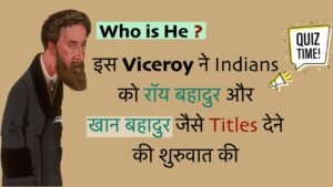 (P7) Modern History Questions for Competitive Exams | UPSC | SSC | CDS