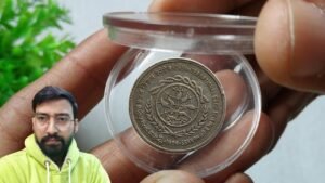 # 5 rupees crop science congress 1996 # 5 rupees crop science