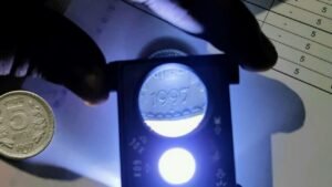 5 RUPEES 1997 COIN VALUE