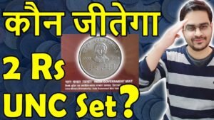 Last Chance to Win UNC Set! | 2 Rs Coin Louis Braille | Heads n Tails Giveaway