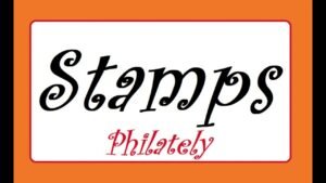 Books on Philately (Stamps). डाक टिकट पर पुस्तकें (टिकट)/