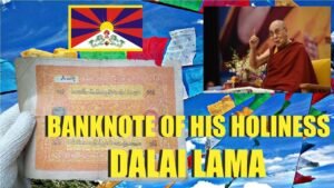 Banknote of Tibet | Tibet 100 Srang | Tibet Money