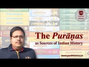 The Puranas as Sources of Indian History।Short Note for Hist. Hons Students।Created by PAATH History