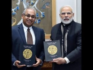 Books on Treasures of Gupta Empire By Sanjeev Gupta.
