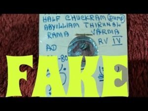 TRAVANCORE MAN MADE HALF CHUCKRAM