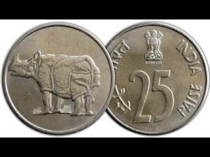 25 paise 1993 Rhino/Genda coin value #shorts