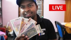 Sunday Banknotes Giveaway