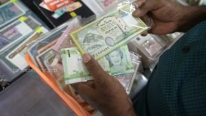 World Banknotes Selling and Buying in India