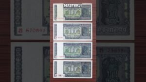 100 Rupees old Note Value