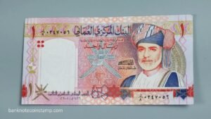 OMAN 1 RIYAL BANKNOTE – WORLD BANKNOTES