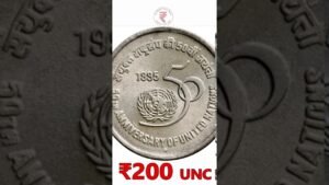 5 Rupees Coin Value 50th Anniversary of United Nations #Shorts