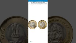 Coinbazzar.com 10 rupee vaisano mata coins collection 100coins collection in government seal pack packet