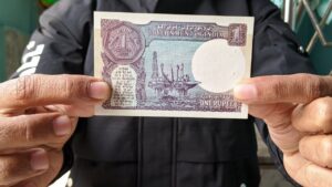 Very Rare Note of One Rupee of 1994 of India #iconicindia