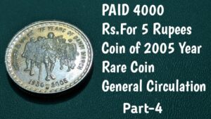 5 Rupees (Dandi March Coin) 5 Rs Dandi March Copper Nickel Coin | 5 rupees dandi march coin value #