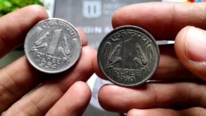 1 Rupee (One Rupee) 1950 1954 – Coin Price #iconicindia