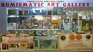 INDIA’S BIGGEST COIN SHOP/MUSEUM – TWENTIETH CENTURY COINS NAGPUR