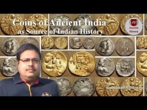 Coins of Ancient India as Source of Indian History।Created by PAATH History
