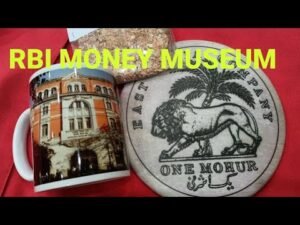 RBI MONEY MUSEUM