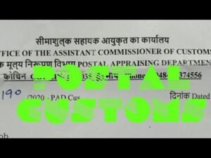 Customs Duty For Numismatics Trade