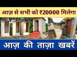आज़ 12 फरवरी 2021 आज़ की बड़ी खबरें | Taza Samachar PM Modi News #Today breaking news