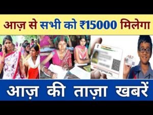 आज़ 11 फरवरी 2021 आज़ की बड़ी खबरें | Taza Samachar PM Modi News #Today breaking news