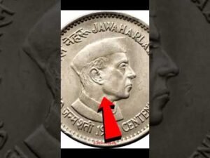 पुरानें सिक्के नोट यहाँ बेंचो। लाखों रुपये में।अभी आप मेरे से संपर्क कर सकते हो।।