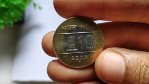# 10 Rupees Cross 2005 Coin # 10 rupee cross coin value