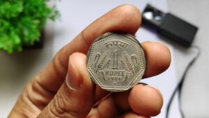 One Rupee 1986 Coin Hyderabad Mint Value? कोन से एक रुपया 1986 कीमती है? # iconic india