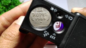 # one rupee coin 1988 value # One Rupee Rare Coin 1988 – Very Hard to find