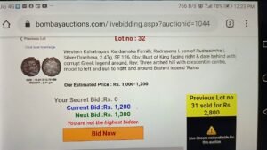 Bombay Auction Live Bidding