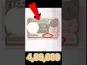 पुरानें नोट यहाँ बेंचो Full गांरटी के साथ || दुसरो से चार गुना क़ीमत मिलेगी। most demanding coins 🔥🔥