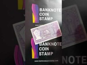 5 Rupees Khadi Hudi Token Currency