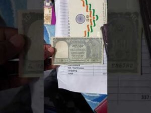 India 10 Rupees old currency – PC Bhatacharya #Shorts