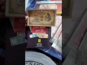 Japan old currency – 100 yen #shorts