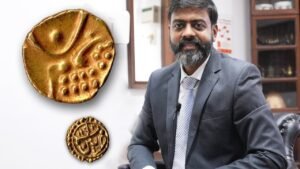 How to Collect South Indian Gold Fanams ?