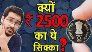 कौनसा 2 Rs Coin Worth ₹2,500? | Rare 2 Rupees Coin Telecom | 2 Rs Coin Value #shorts