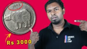 25 Paise Coins Price 3000 | Rare 25 Paise of India | Rhino Coin Price