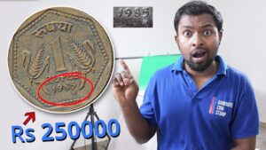 Rare 1 rupee coin h mint mark 1985 | 1 rs coin h mint price | real truth | heaton mint