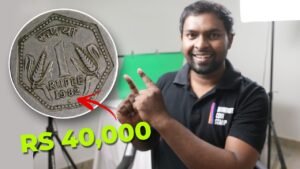 1982 BOMBAY MINT MARK 1 Rupees Indian coin | What is The Real Value