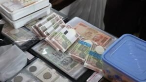 Indian Banknotes and Coins – Indian Banknotes & Coins Buying and Selling inside India