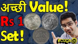 Rare 1 rs coin 1988 value | 1 rs coin 1939 fake | half rupee 1835 | coin grading | #cgqa 30