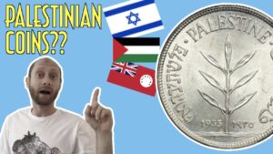 Palestinian Coins?
