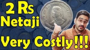 Value ₹5000! 2 Rs Subhash Chandra Bose Coins | Rare 2 Rupee Coin 1996 #shorts