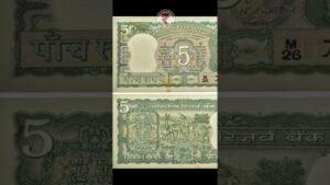 5 Rupees old note Value 1 Lakh Rs #Shorts